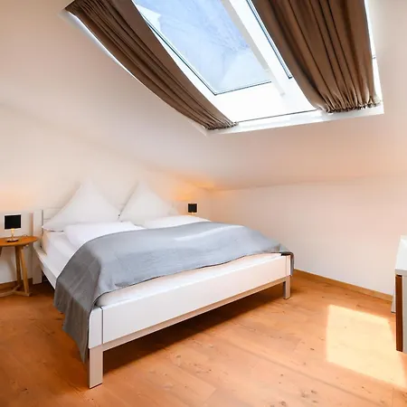 Haus Bergspitze Апартаменты